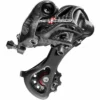Campagnolo® Campagnolo Super Record HO 11 Speed Rear Derailleur -Sykkel Kompo Campagnolo Super Record HO 11 Speed Rear Derailleur Internal Black 2018 CPB106E