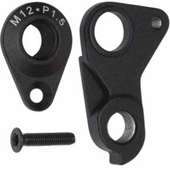 Vitus Hanger 48 (Rapide FS 2021 >)